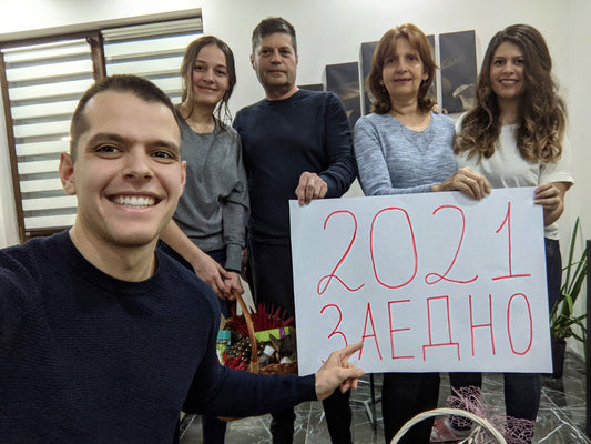 Защо над 200 000 души от 6 страни с проблеми с акне, венци, пърхот и екземи се обърнаха към българския бранд Inaessentials