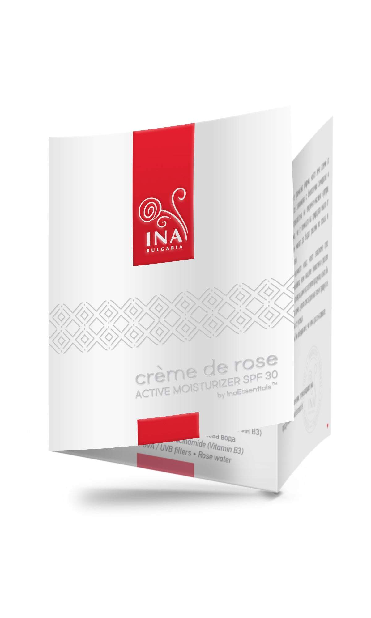 Crème de rose by InaEssentials – Луксозен крем за лице с Био Розово масло и Био Розова вода, 2ml-InaEssentials-