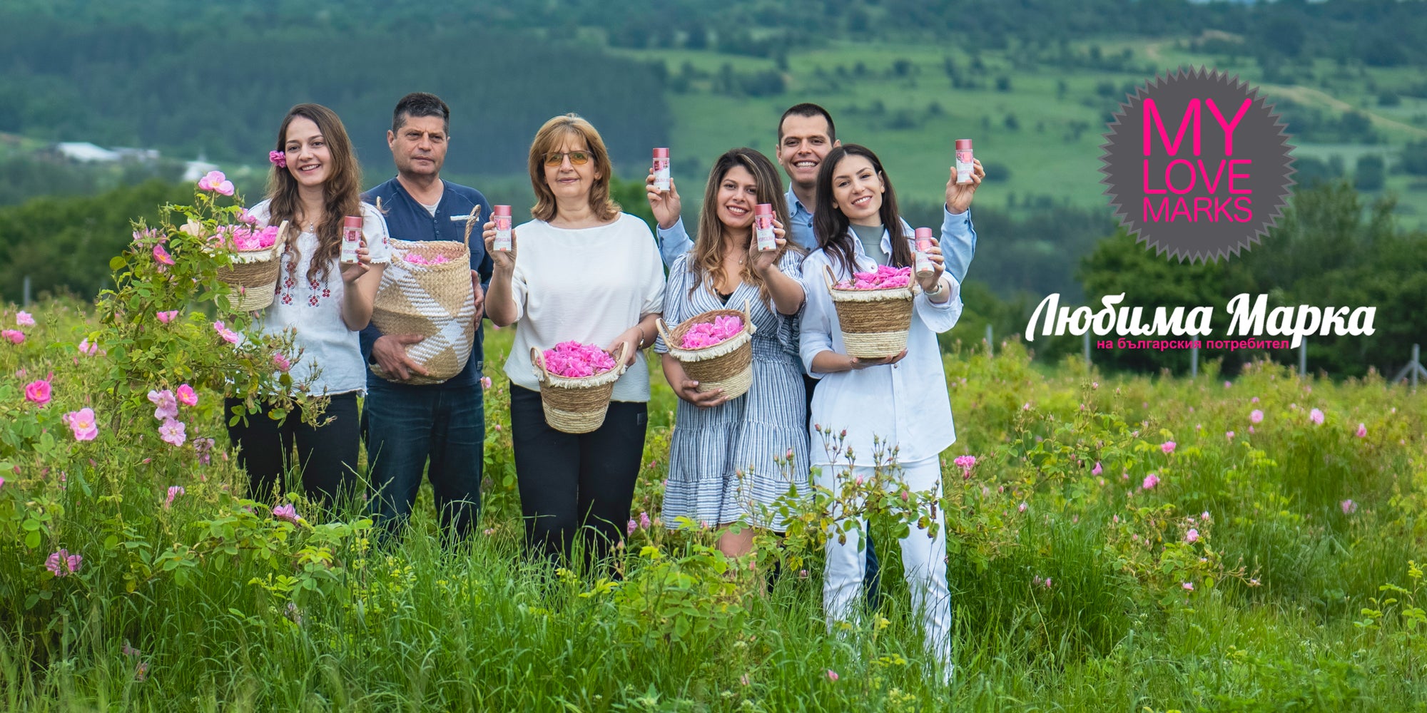 InaEssentials - "Любима марка" в България?