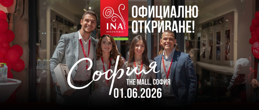 InaEssentials с нов обект в The Mall, София!