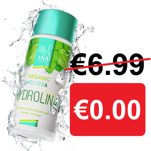 €0.00 — подарък