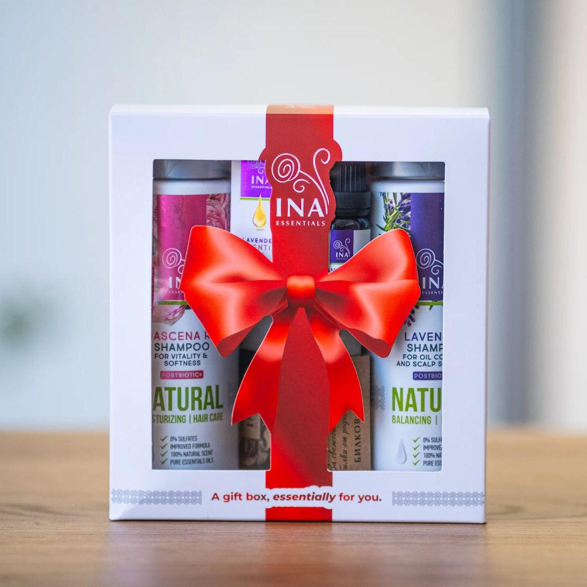 Подаръчна кутия InaEssentials (17,8 см × 14,7 см × 5 см)