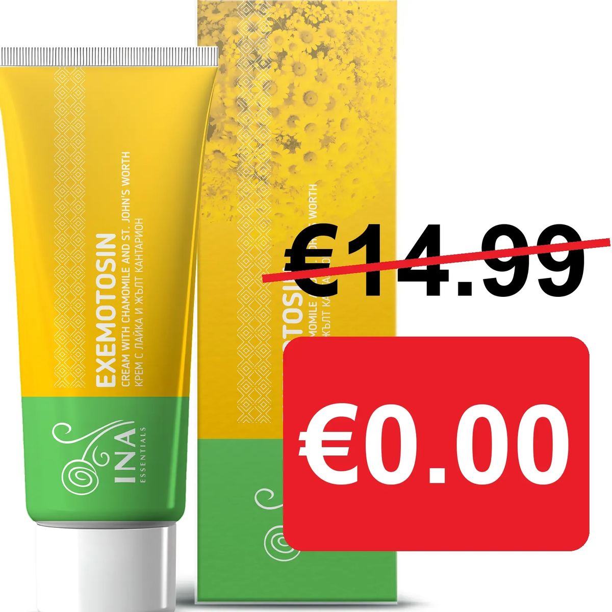 €0.00 — gift