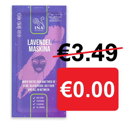 €0.00 — подарък