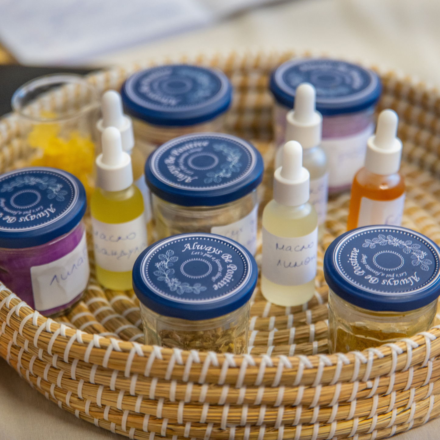 Творческа Работилница за Масажни Масла - гр. Пловдив