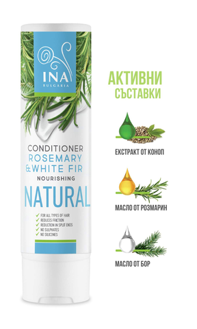 Натурален балсам за коса - интензивна грижа (250ml)-InaEssentials-