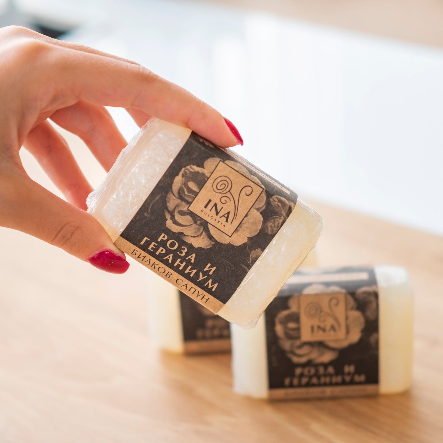 Купете 1 Creme de Rose, Получете 3 Продукта Безплатно