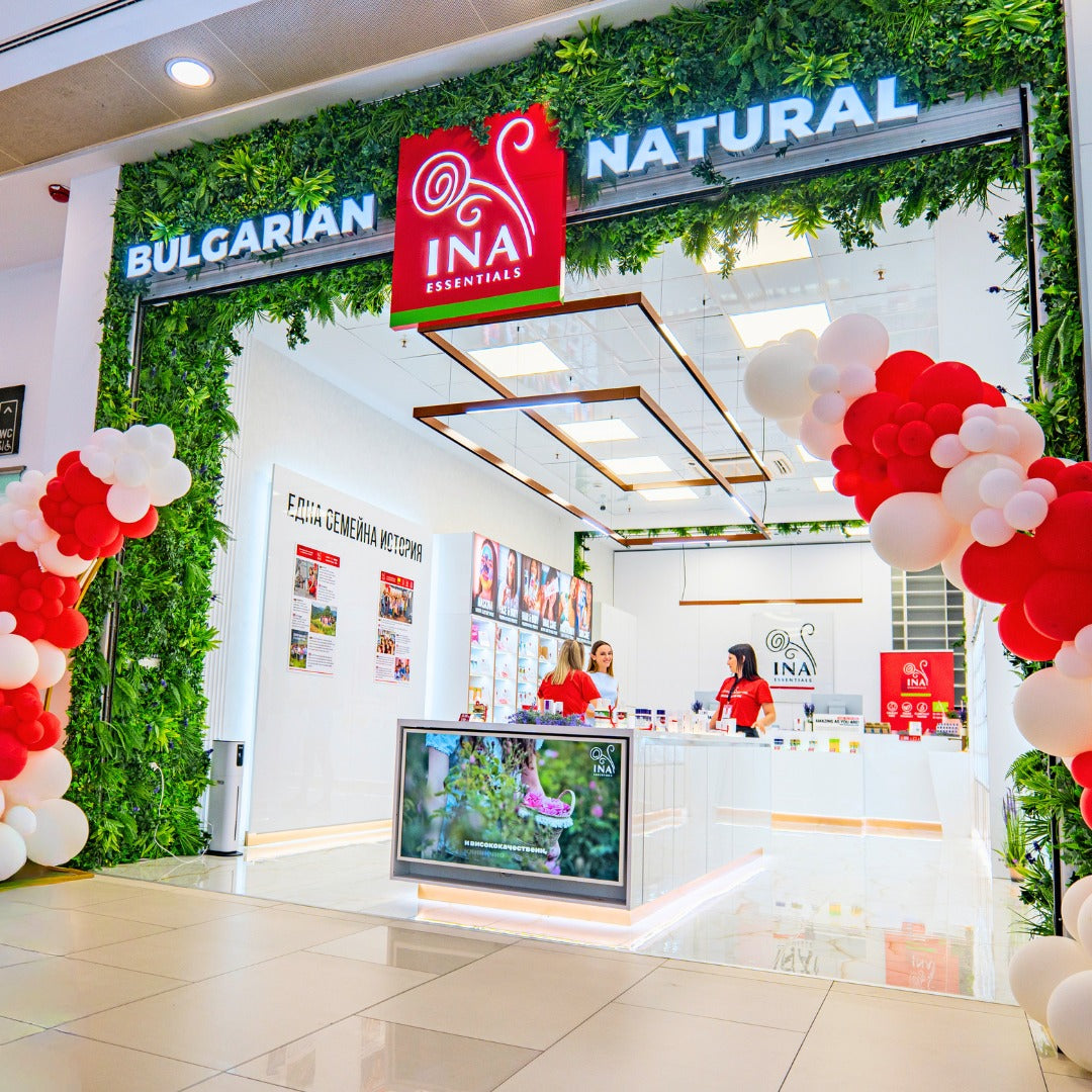InaEssentials Plovdiv Plaza