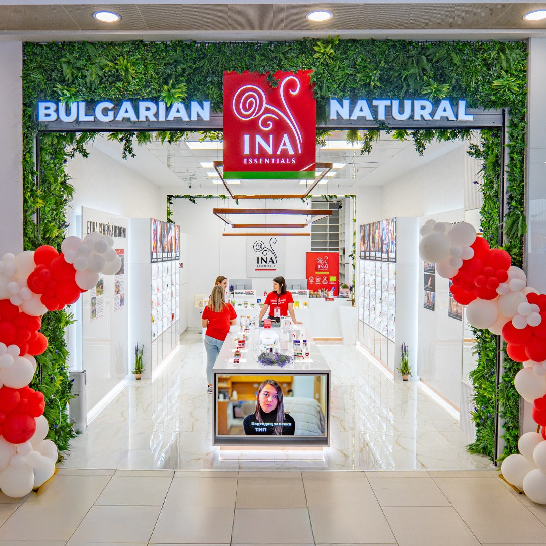 InaEssentials Plovdiv Plaza