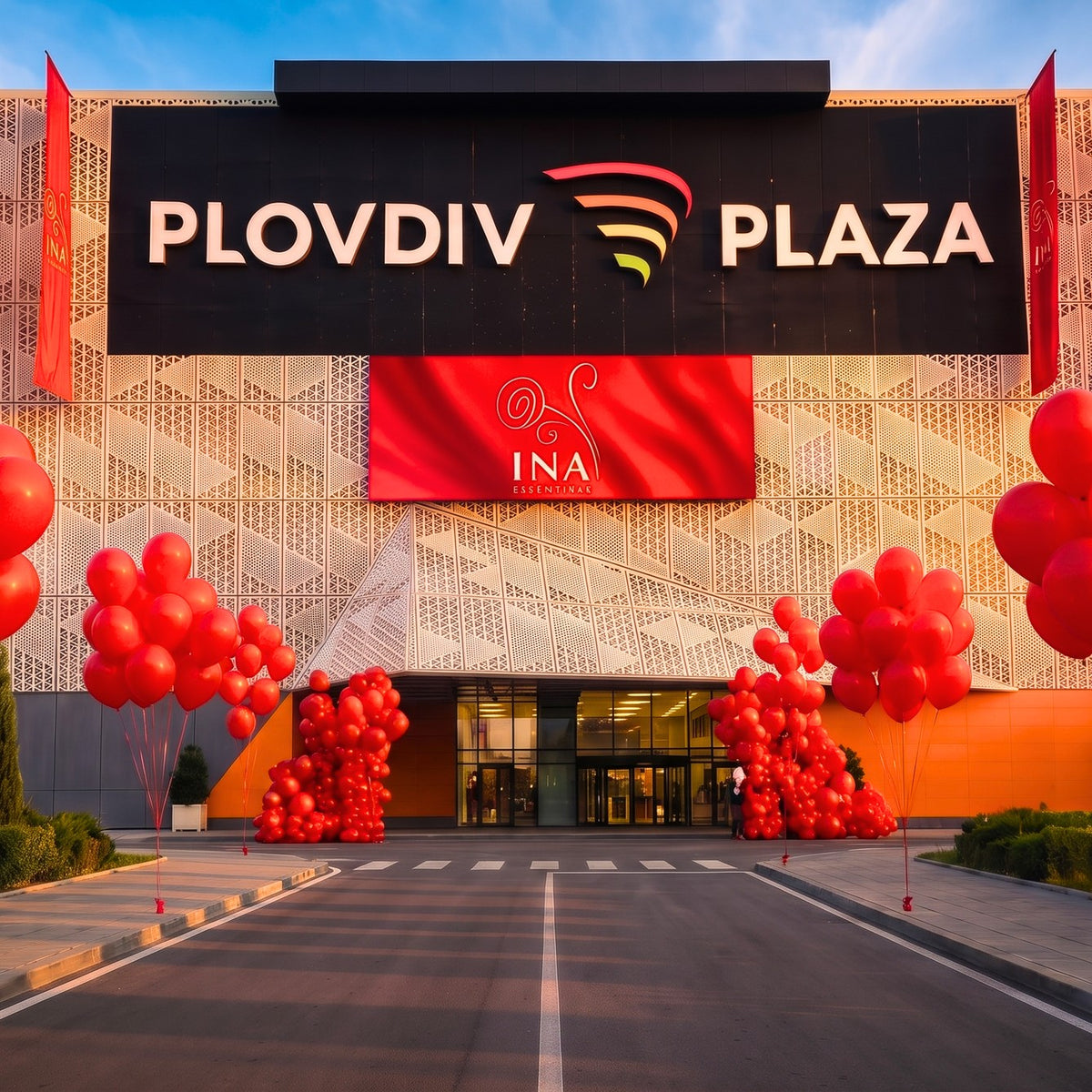 Plovdiv Plaza Mall - фасада с балони за откриването на InaEssentials